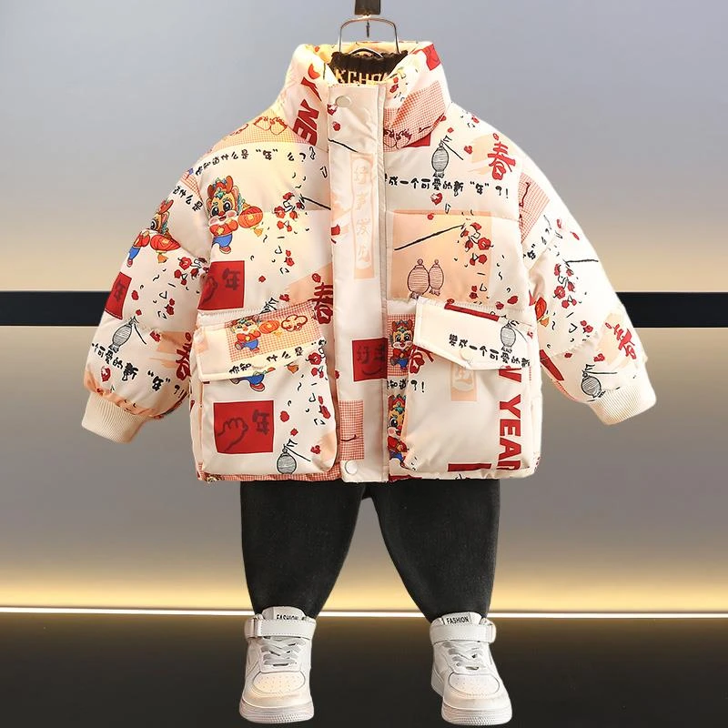 男童中国风加厚棉袄冬宝宝过年拜年棉服2024龙年儿童喜庆春节衣服
