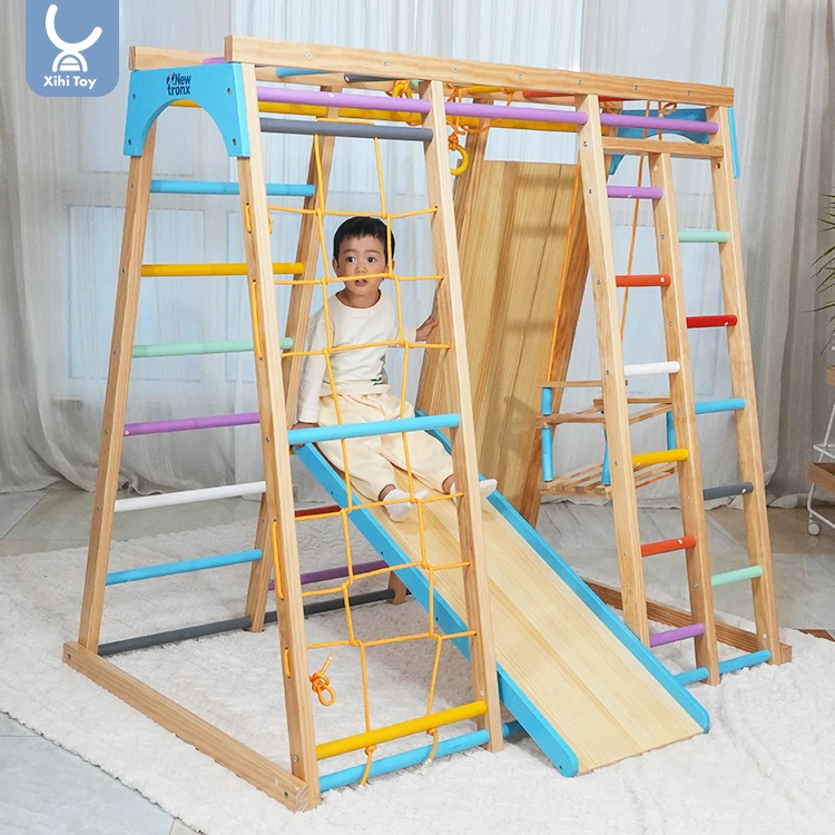 喜罕XIHI蒙氏儿童室内攀爬架实木质家庭用宝宝滑梯秋千感统训练