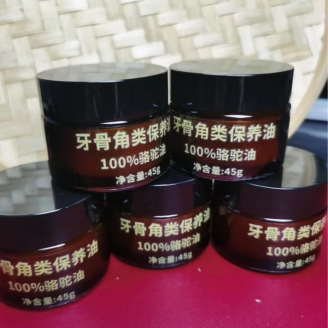 骆驼油——（送手套小刷子；拍二发三送手套小刷子抛光板小布袋）