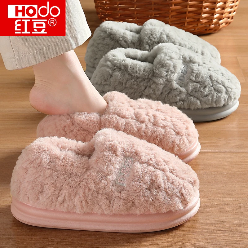 红豆棉拖鞋包跟女士厚底加绒室内家居毛绒保暖2025新款家用棉鞋女