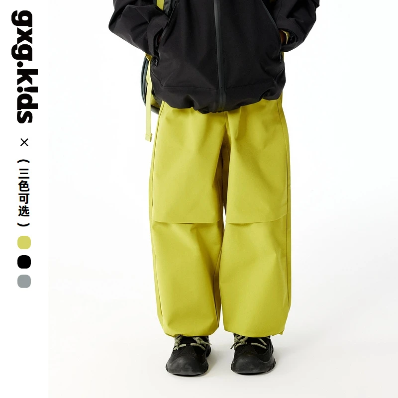 gxgkids冬休闲长裤儿童户外宽松保暖运动加厚