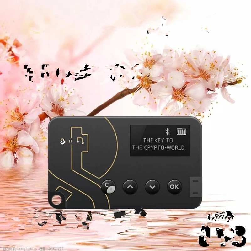 电脑硬盘U盘硬件