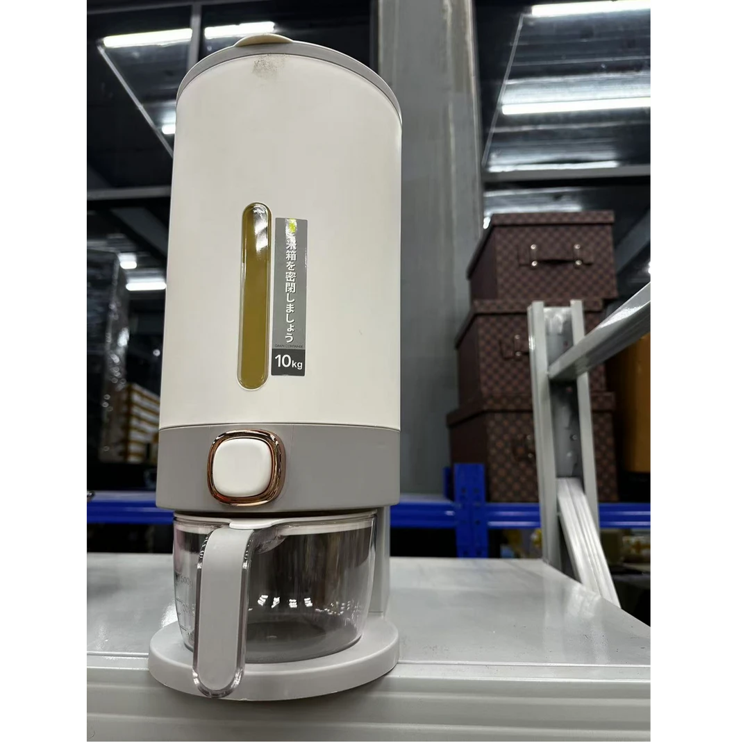 米桶家用自动出米密封大容量