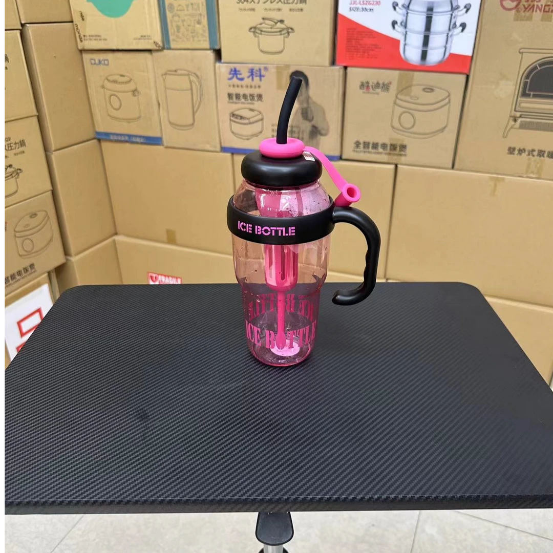 吸管杯外出可爱大容量