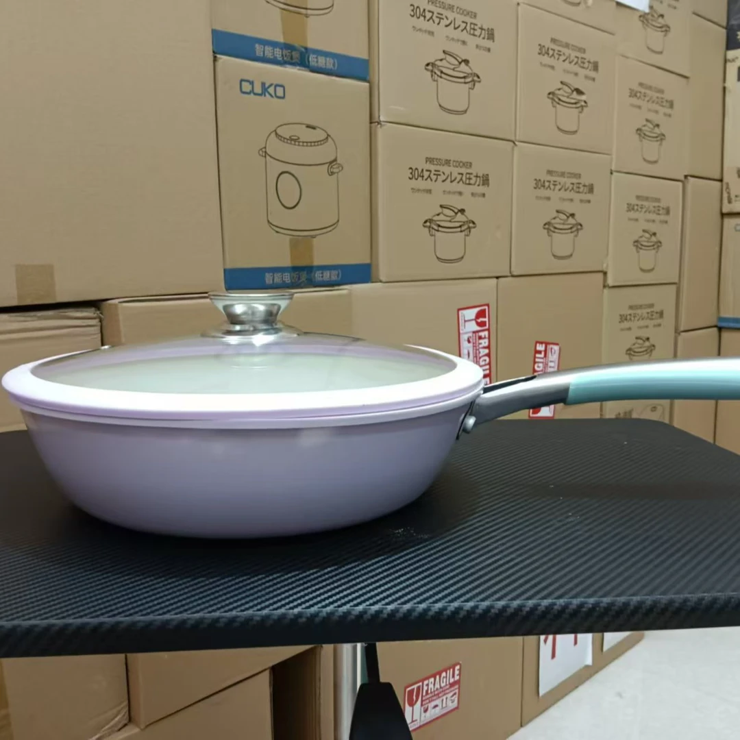 贝瓷不粘锅家用炒锅