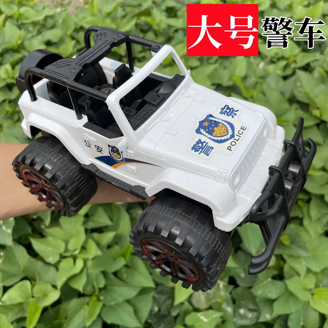 冰【去礼盒非遥控发22cm玩具车】惯性越野颜色款式随机电商盒发货