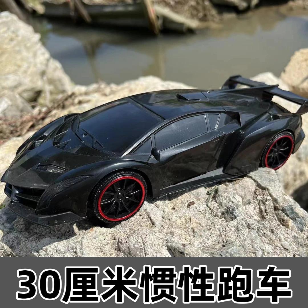 冰【去包装30cm黑色赛车】福利勿差评颜色款式随机发（发电商盒）