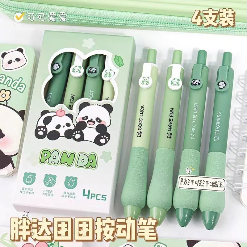 可爱按动中性笔速干海绵软握ST笔头学生刷题考试0.5组合-5