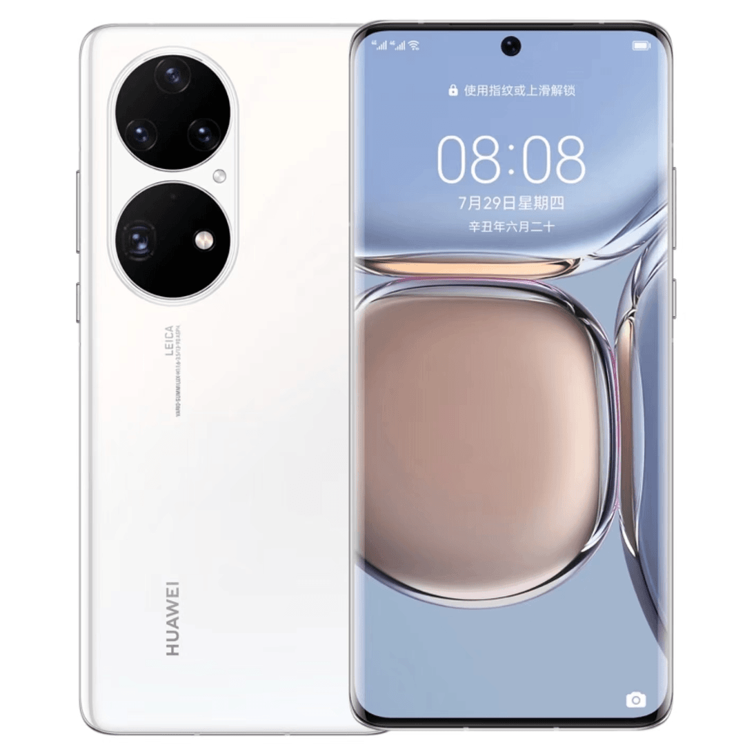 9新 Huawei/华为 p50pro原色双影像单元万象双环设计华为二手手机