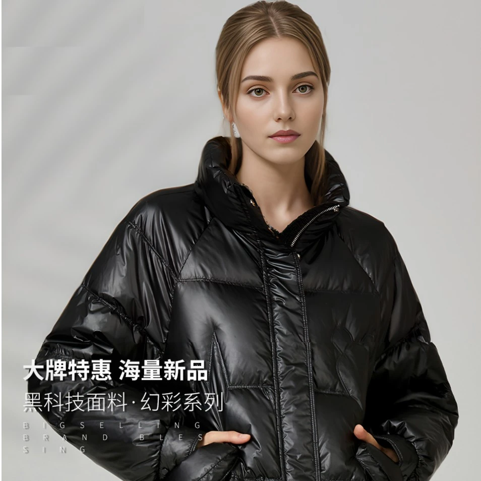 Romon/罗蒙90白鸭绒##女士羽绒服YRJ12236