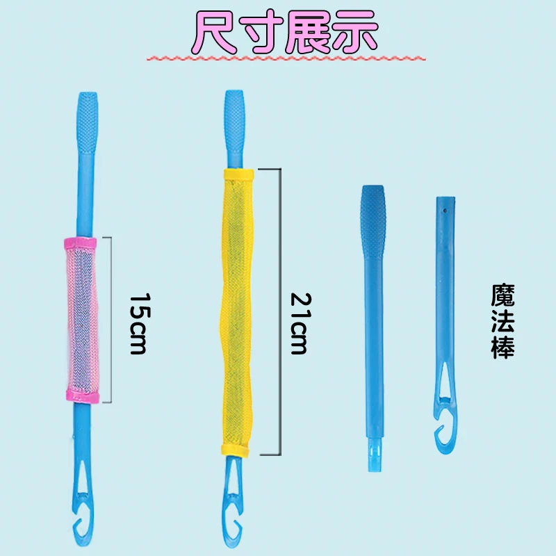 【卷发神器】卷发器塑料卷空气刘海卷发筒内扣蜗牛卷发家用