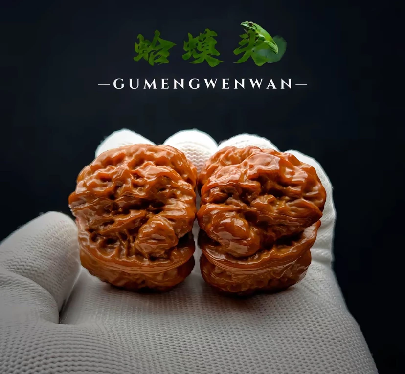 文玩核桃链接…..