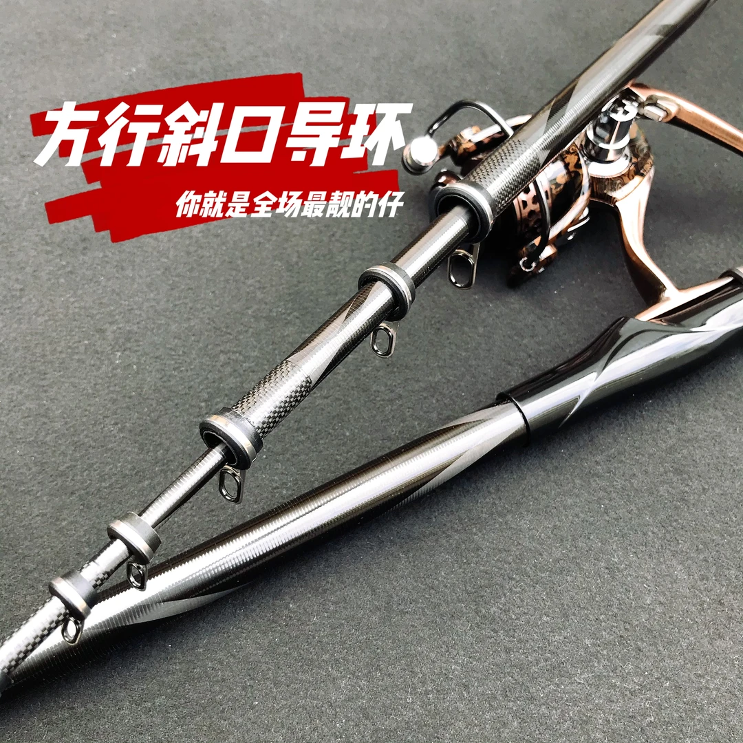 名刀3.9米4号矶钓竿手感轻硬高碳钓竿滑漂钓法专用鱼竿19钓滩钓