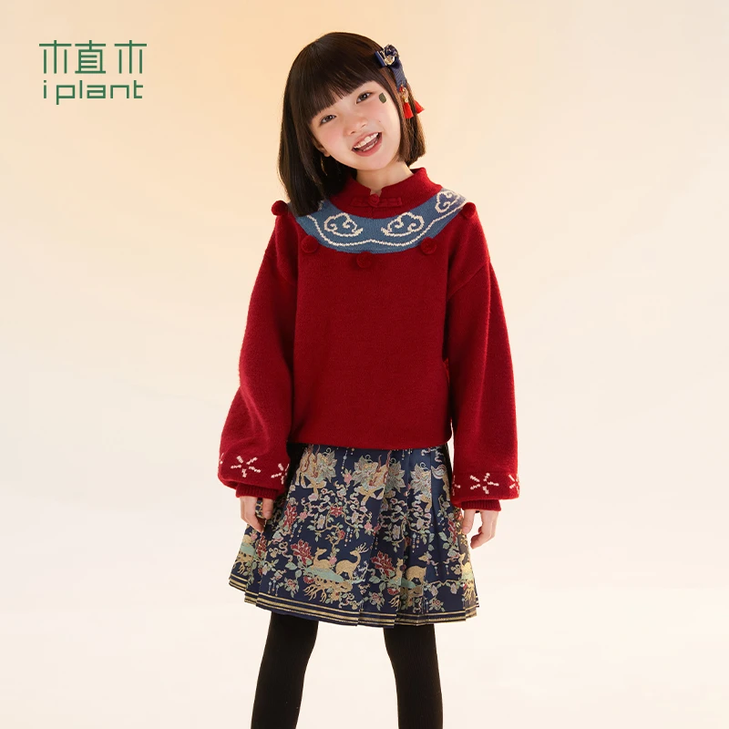 龙爸IP联名植木童装女童毛衣23冬儿童年服