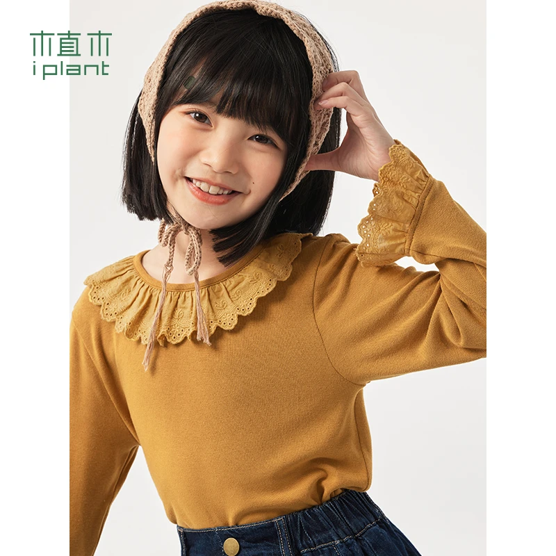 【秀场同款】植木童装拼接花边女童T恤中大童长袖2023秋装新