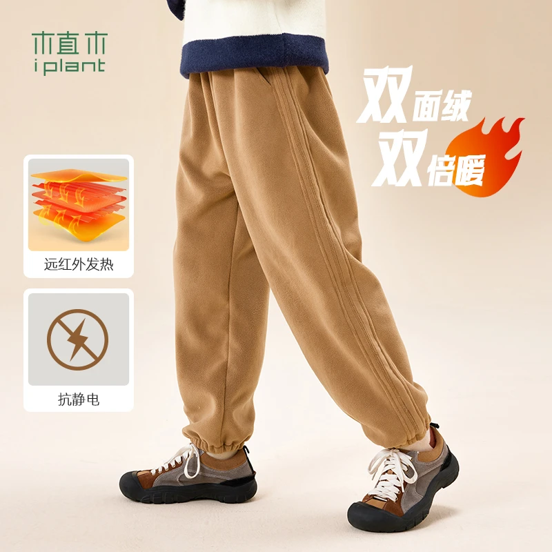 植木童装奥利绒加绒加厚男童长裤冬装新WDXX