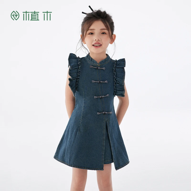 【上新价】植木童装新中式盘扣长衫牛仔短裤女童套装2024夏新儿童