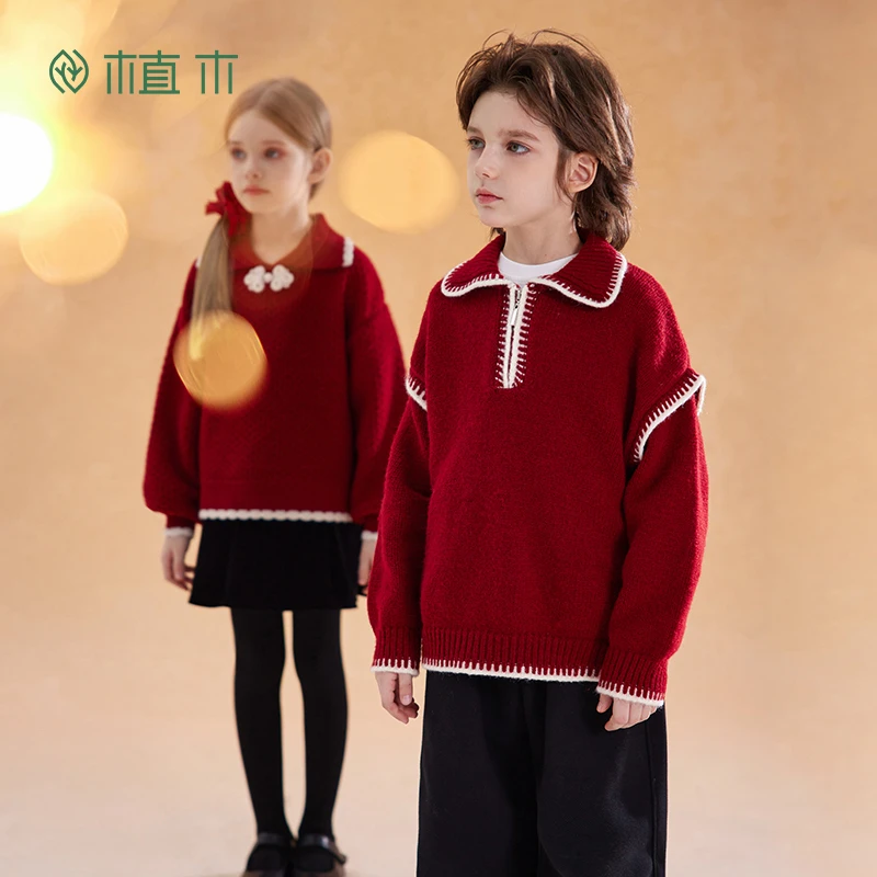 植木童装男童毛衣开衫红色年服