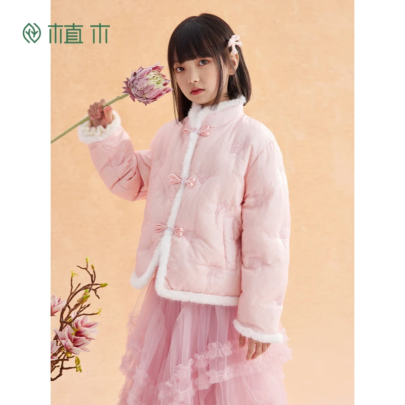 植木童装女童羽绒服冬季2024新羽绒服儿童羽绒外套