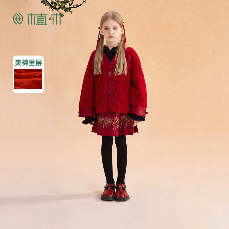 植木童装男童女童棉服2024新款冬装中大童红色年服外套儿童棉袄