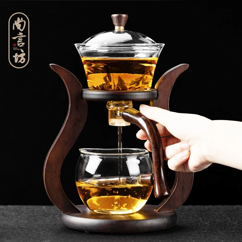 玻璃公道杯茶滤一体套装创意懒人泡茶茶叶过滤架茶具配件茶漏