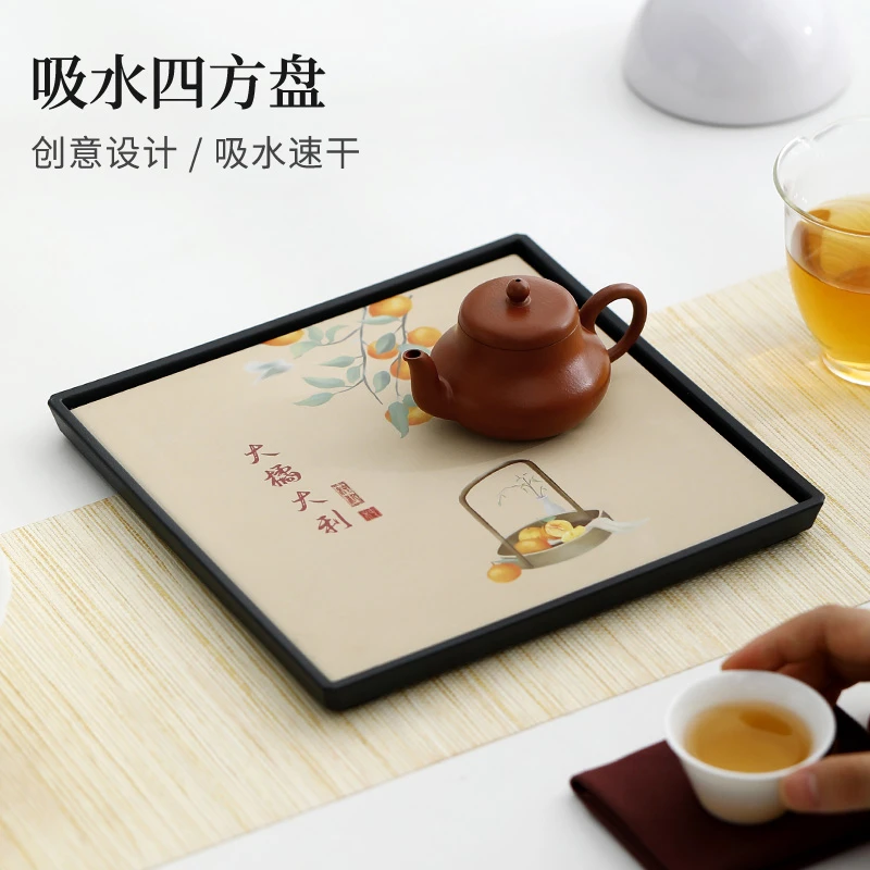 中国风创意吸水茶盘简约四方小型家用沥水茶托托盘速干干泡新中式