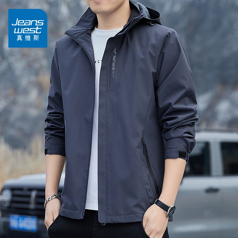 真维斯男士夹克潮流连帽外套2025秋季新款休闲百搭户外防风上衣服