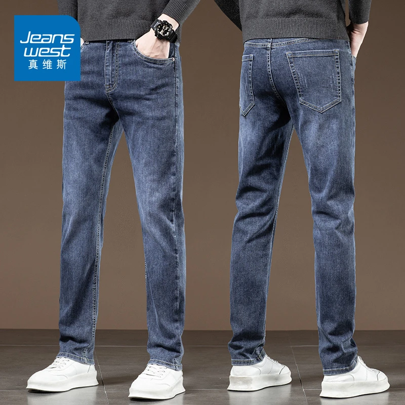 真维斯男士牛仔裤秋冬季加绒加厚直筒2025新款爆款修身休闲长裤子