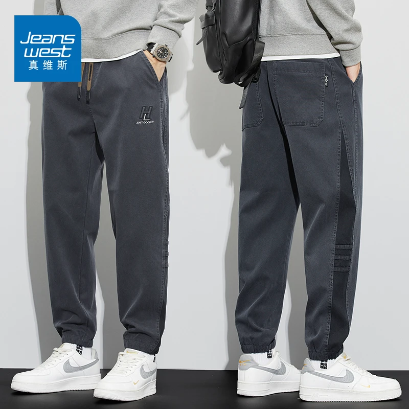 真维斯莱赛尔休闲裤男士秋冬季2025新款潮牌运动裤宽松束脚长裤子