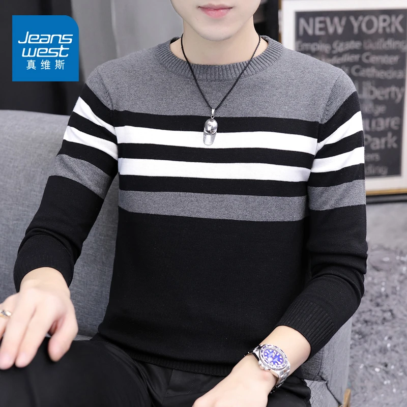 真维斯圆领毛衣男士春秋款条纹针织打底衫秋装2023新款外套男百搭