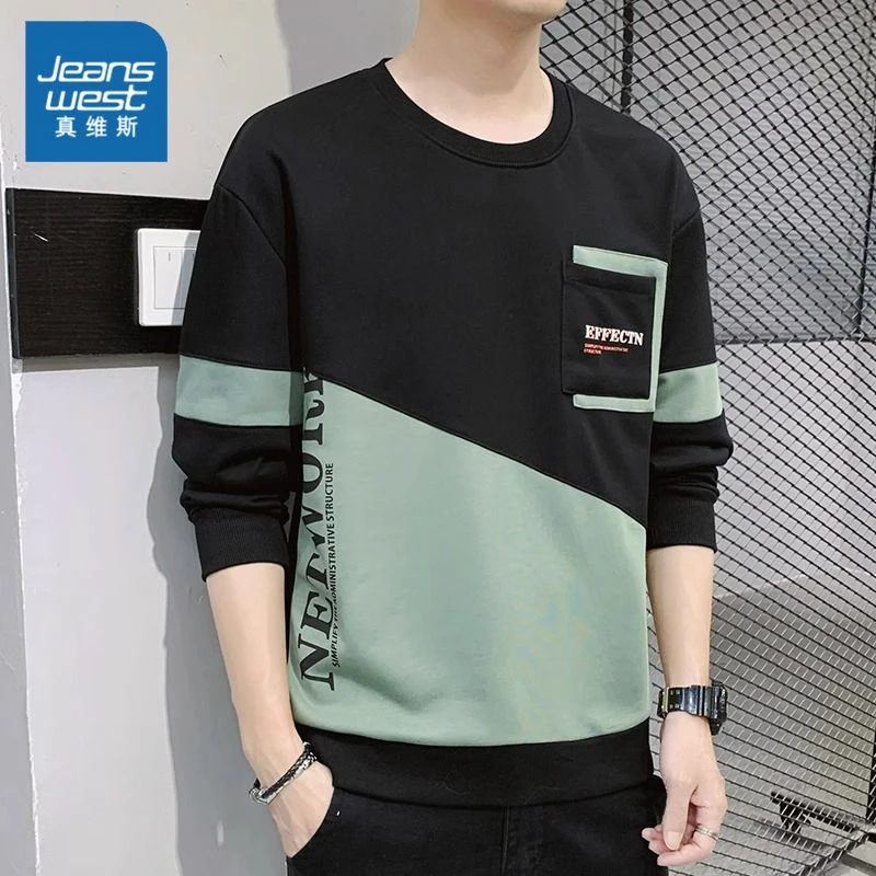 真维斯圆领卫衣男士秋冬季加绒加厚拼色拼接休闲百搭长袖T恤男款