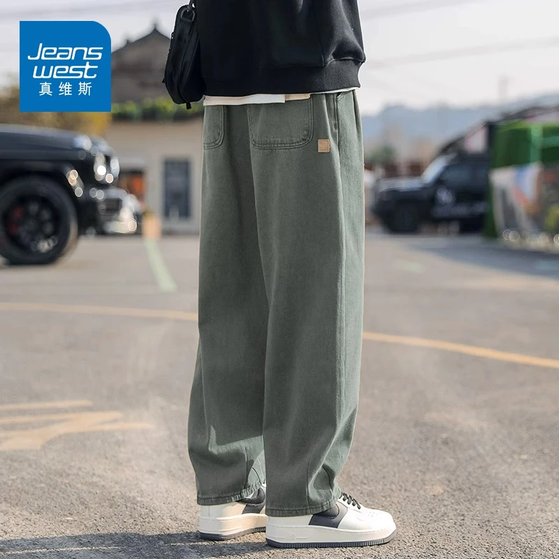 真维斯纯棉高街垂感休闲裤宽松直筒2025春秋款裤子拖地阔腿长裤男