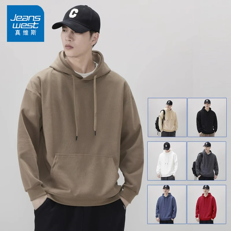 真维斯男士重磅卫衣休闲宽松连帽套头上衣秋冬季2025新款外套帽衫