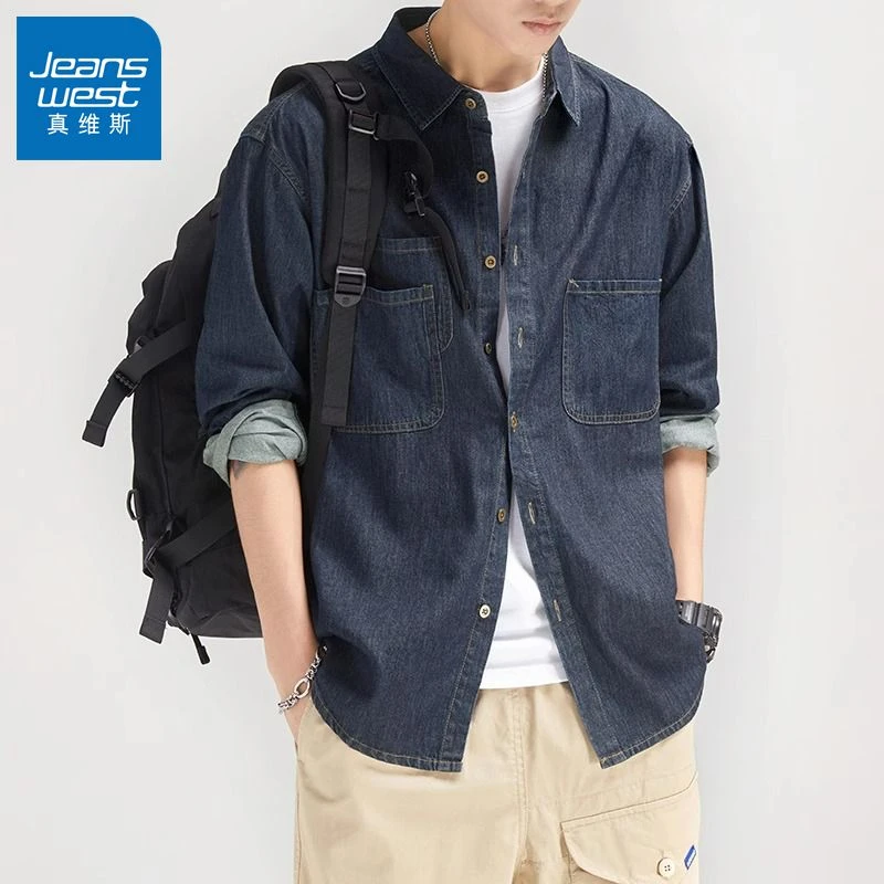 真维斯牛仔衬衫男士秋冬季高级感水洗做旧复古衬衣宽松工装外套男