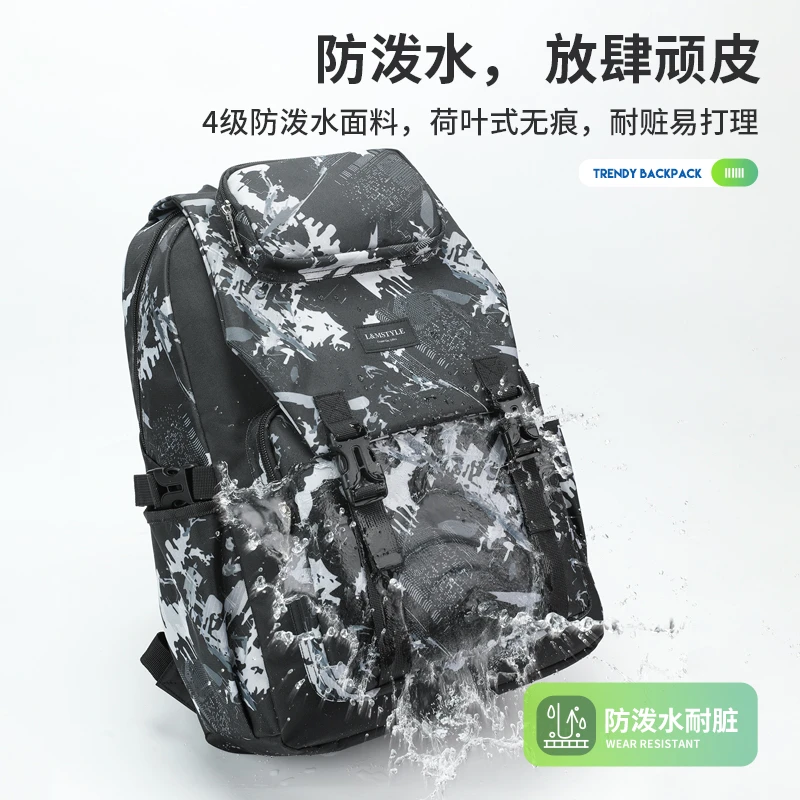 书包男初中生高中学生大容量双肩包小学生轻便儿童背包三到六年级