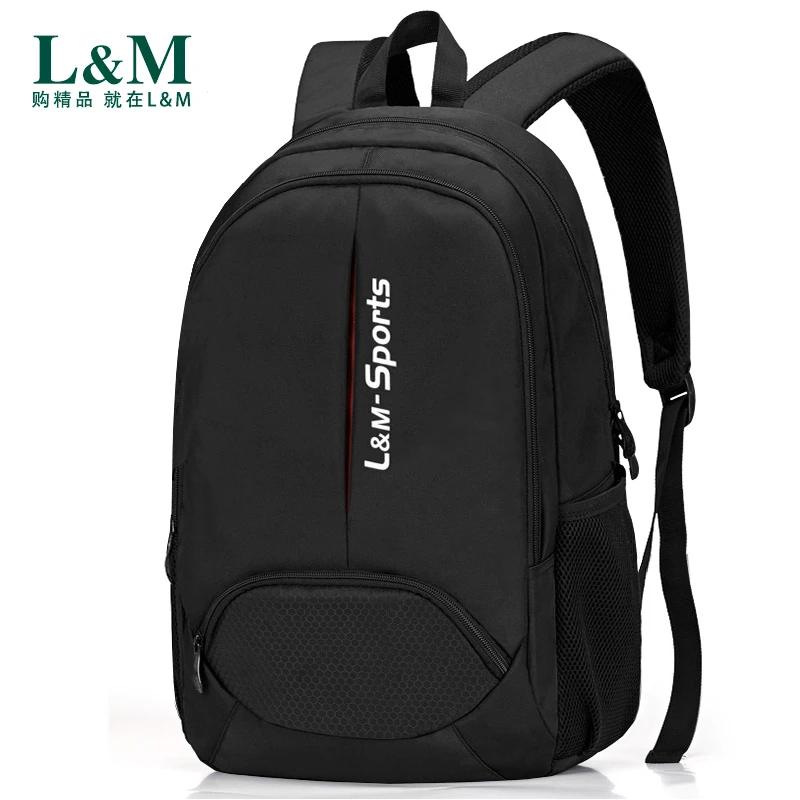 【开播福利】特惠初中生书包男高中双肩包背包大容量校园少年时尚潮