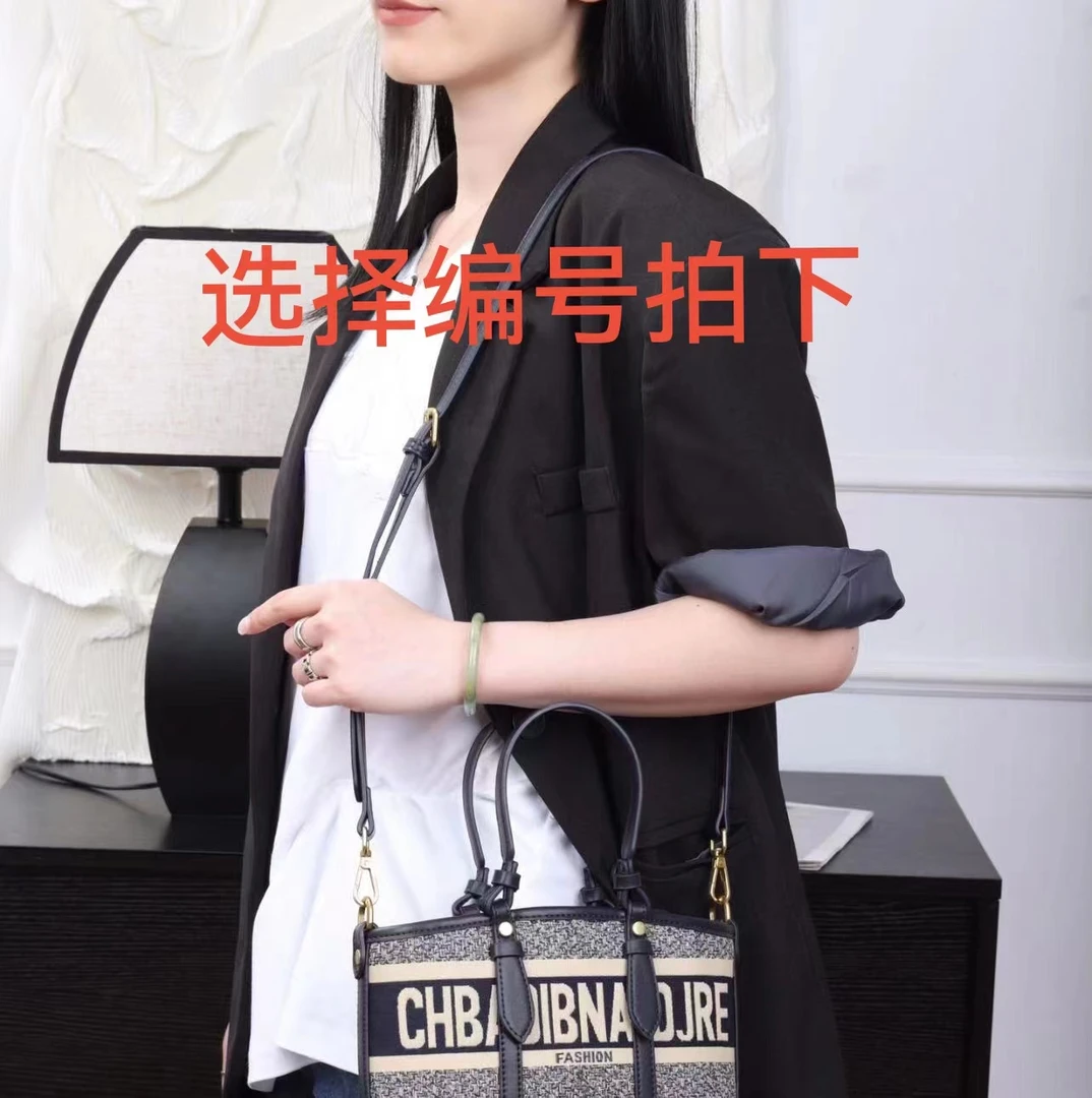 按编码拍（B50-B100)时尚百搭手提单肩女包