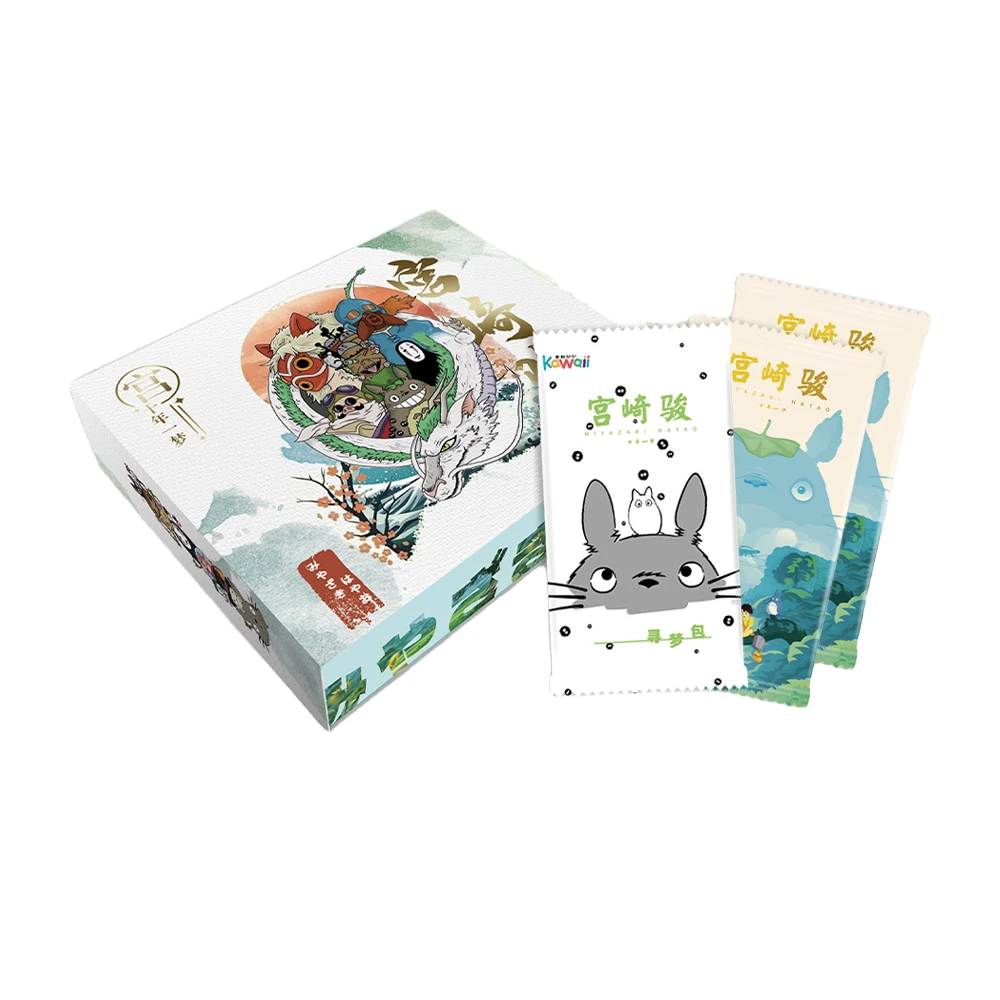 Kawaii-宫崎骏十年一梦收藏创意角色奇幻卡牌盲盒水晶人物（代拆）