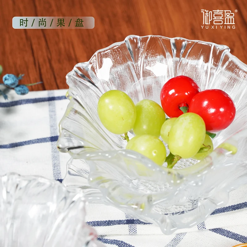 水果盘客厅简约轻奢中国风玻璃透明家用果盘子糖果盘创意水果碗