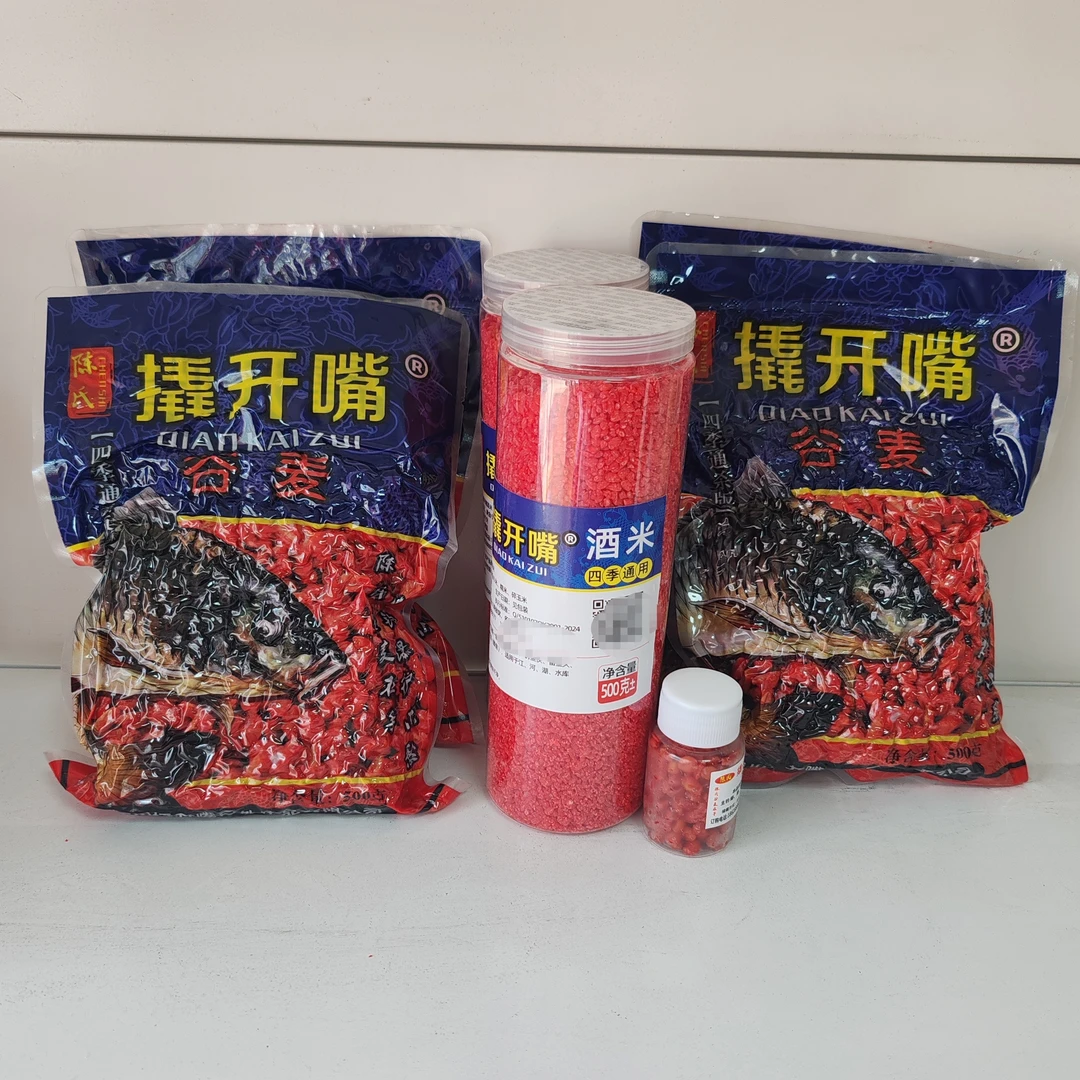 撬开嘴谷麦主攻鲫鱼四季通用饵料耙麦子酒米诱钓结合