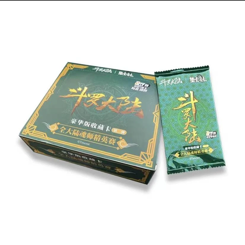 集卡社斗罗大陆-全大陆魂师精英赛 第二弹收藏卡牌