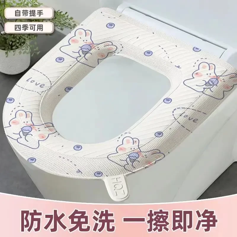 马桶垫可水洗家用防水兔四季通用沾贴式坐垫坐便套坐圈贴垫印花赞