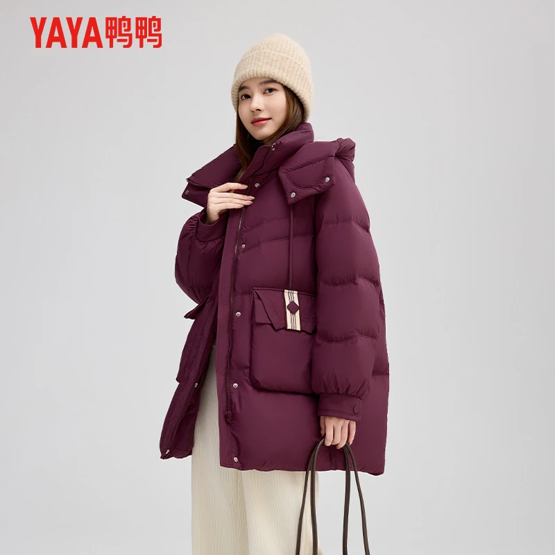 YAYA/鸭鸭男款2024年新款时尚女百搭宽松羽绒服女中长款连帽