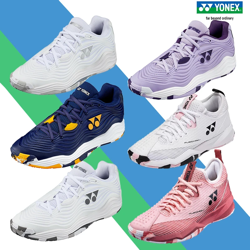 YONEX/尤尼克斯网球羽毛球鞋多功能运动鞋SHTF4MACEX /SHTE4MACEX