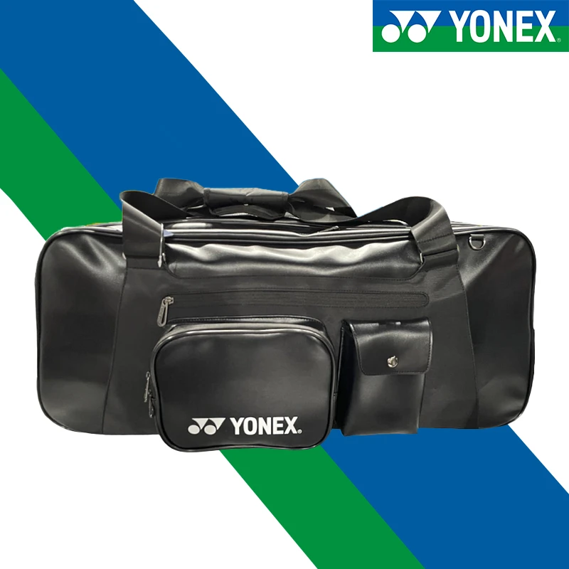 YONEX/尤尼克斯清仓 羽毛球包 便携耐磨轻便训练球袋单肩羽毛球包