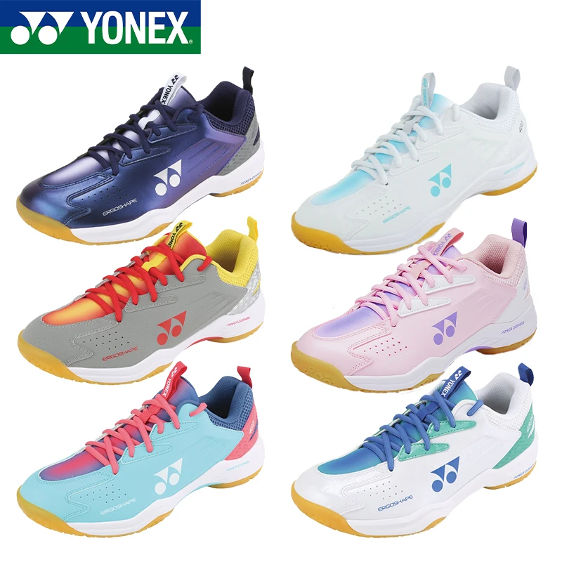 YONEX/尤尼克斯SHB460/460WCR 羽毛球鞋男女款防滑透气专业运动鞋