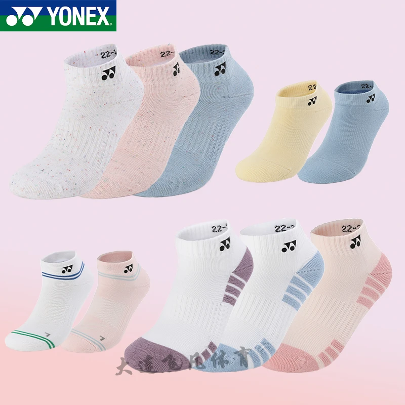 YONEX/尤尼克斯女款毛巾底袜子运动袜羽毛球袜女袜透气吸汗