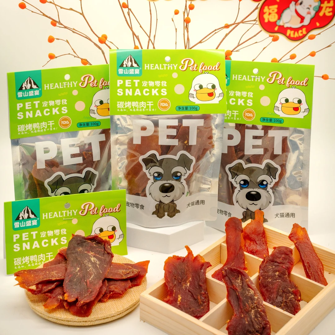 炭烤鸭肉干/天然/磨牙/精选