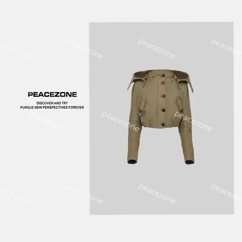 Peacezone 【摩卡夹克】 连帽夹克短上衣