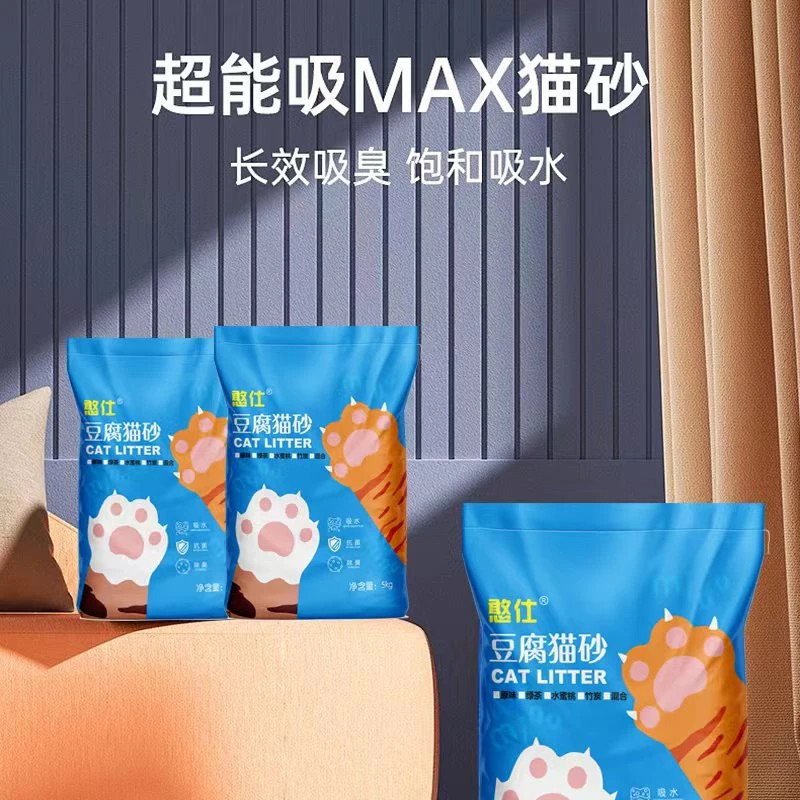 全新升级豆腐猫砂防臭低尘结团块10斤40斤特价混合猫砂吸水4斤